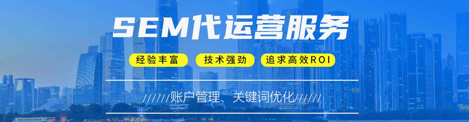 椒江百度充值返点