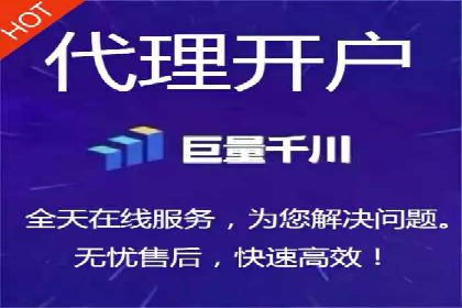 竞价SEM托管案例分享：转化率翻倍的秘诀