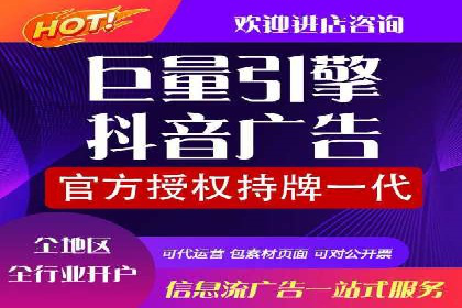 百度推广运营策略新动向：创新广告形式