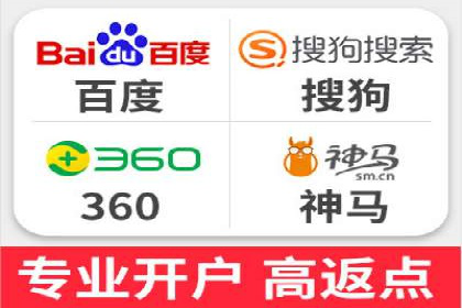 信息流广告代运营公司：如何提升广告效果与ROI